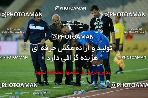620822, Tehran, [*parameter:4*], لیگ برتر فوتبال ایران، Persian Gulf Cup، Week 23، Second Leg، Esteghlal 0 v 2 Siah Jamegan on 2017/03/04 at Azadi Stadium