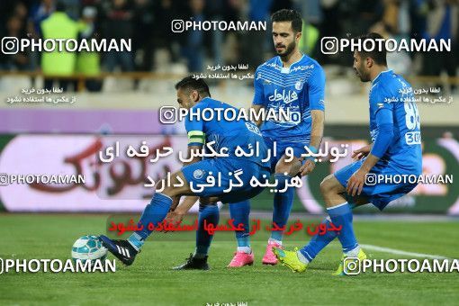 620897, Tehran, [*parameter:4*], لیگ برتر فوتبال ایران، Persian Gulf Cup، Week 23، Second Leg، Esteghlal 0 v 2 Siah Jamegan on 2017/03/04 at Azadi Stadium