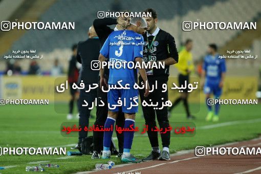 620959, Tehran, [*parameter:4*], لیگ برتر فوتبال ایران، Persian Gulf Cup، Week 23، Second Leg، Esteghlal 0 v 2 Siah Jamegan on 2017/03/04 at Azadi Stadium