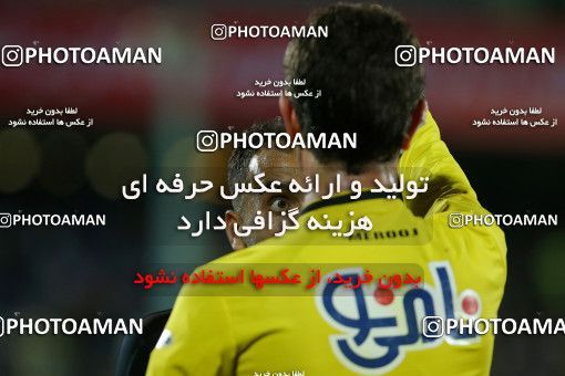 620865, Tehran, [*parameter:4*], لیگ برتر فوتبال ایران، Persian Gulf Cup، Week 23، Second Leg، Esteghlal 0 v 2 Siah Jamegan on 2017/03/04 at Azadi Stadium