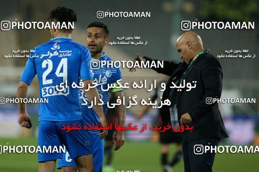620863, Tehran, [*parameter:4*], لیگ برتر فوتبال ایران، Persian Gulf Cup، Week 23، Second Leg، Esteghlal 0 v 2 Siah Jamegan on 2017/03/04 at Azadi Stadium