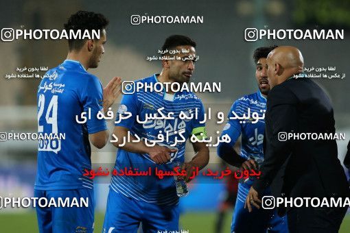 620891, Tehran, [*parameter:4*], لیگ برتر فوتبال ایران، Persian Gulf Cup، Week 23، Second Leg، Esteghlal 0 v 2 Siah Jamegan on 2017/03/04 at Azadi Stadium