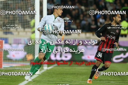 620903, Tehran, [*parameter:4*], لیگ برتر فوتبال ایران، Persian Gulf Cup، Week 23، Second Leg، Esteghlal 0 v 2 Siah Jamegan on 2017/03/04 at Azadi Stadium
