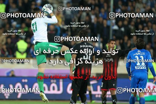 620953, Tehran, [*parameter:4*], لیگ برتر فوتبال ایران، Persian Gulf Cup، Week 23، Second Leg، Esteghlal 0 v 2 Siah Jamegan on 2017/03/04 at Azadi Stadium