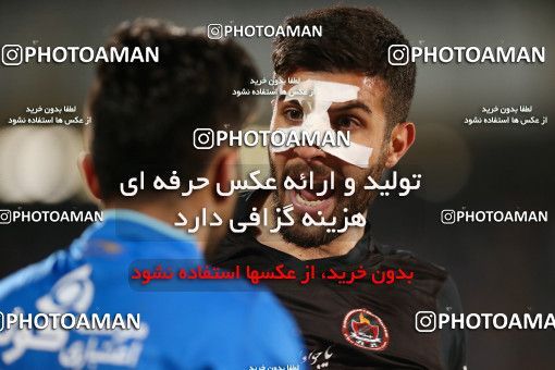 620899, Tehran, [*parameter:4*], لیگ برتر فوتبال ایران، Persian Gulf Cup، Week 23، Second Leg، Esteghlal 0 v 2 Siah Jamegan on 2017/03/04 at Azadi Stadium
