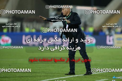 620956, Tehran, [*parameter:4*], لیگ برتر فوتبال ایران، Persian Gulf Cup، Week 23، Second Leg، Esteghlal 0 v 2 Siah Jamegan on 2017/03/04 at Azadi Stadium