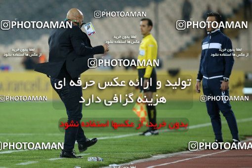 620901, Tehran, [*parameter:4*], لیگ برتر فوتبال ایران، Persian Gulf Cup، Week 23، Second Leg، Esteghlal 0 v 2 Siah Jamegan on 2017/03/04 at Azadi Stadium
