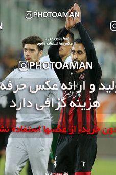 620945, Tehran, [*parameter:4*], لیگ برتر فوتبال ایران، Persian Gulf Cup، Week 23، Second Leg، Esteghlal 0 v 2 Siah Jamegan on 2017/03/04 at Azadi Stadium