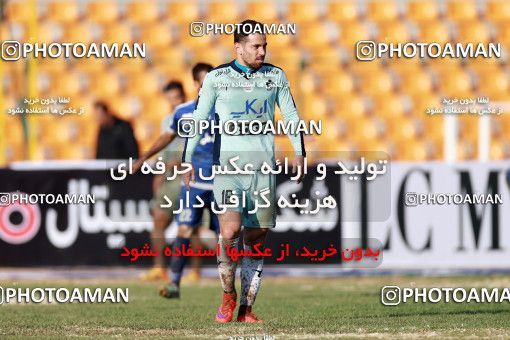 559301, Tehran,Shahr Qods, [*parameter:4*], لیگ برتر فوتبال ایران، Persian Gulf Cup، Week 22، Second Leg، Paykan 0 v 2 Esteghlal Khouzestan on 2017/02/14 at Shahr-e Qods Stadium