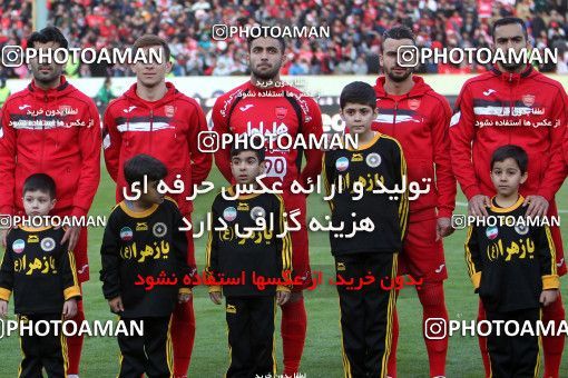 563530, Tehran, [*parameter:4*], لیگ برتر فوتبال ایران، Persian Gulf Cup، Week 22، Second Leg، Persepolis 0 v 2 Sepahan on 2017/02/16 at Azadi Stadium