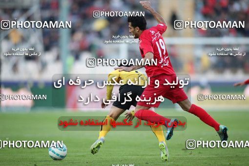563523, Tehran, [*parameter:4*], لیگ برتر فوتبال ایران، Persian Gulf Cup، Week 22، Second Leg، Persepolis 0 v 2 Sepahan on 2017/02/16 at Azadi Stadium