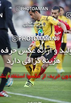 563593, Tehran, [*parameter:4*], لیگ برتر فوتبال ایران، Persian Gulf Cup، Week 22، Second Leg، Persepolis 0 v 2 Sepahan on 2017/02/16 at Azadi Stadium