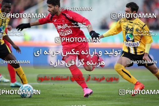 563456, Tehran, [*parameter:4*], لیگ برتر فوتبال ایران، Persian Gulf Cup، Week 22، Second Leg، Persepolis 0 v 2 Sepahan on 2017/02/16 at Azadi Stadium