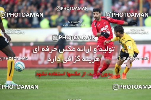 563433, Tehran, [*parameter:4*], لیگ برتر فوتبال ایران، Persian Gulf Cup، Week 22، Second Leg، Persepolis 0 v 2 Sepahan on 2017/02/16 at Azadi Stadium