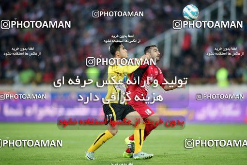 563392, Tehran, [*parameter:4*], لیگ برتر فوتبال ایران، Persian Gulf Cup، Week 22، Second Leg، Persepolis 0 v 2 Sepahan on 2017/02/16 at Azadi Stadium