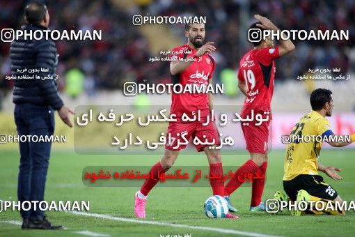 563397, Tehran, [*parameter:4*], لیگ برتر فوتبال ایران، Persian Gulf Cup، Week 22، Second Leg، Persepolis 0 v 2 Sepahan on 2017/02/16 at Azadi Stadium