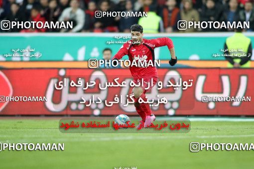 563344, Tehran, [*parameter:4*], لیگ برتر فوتبال ایران، Persian Gulf Cup، Week 22، Second Leg، Persepolis 0 v 2 Sepahan on 2017/02/16 at Azadi Stadium