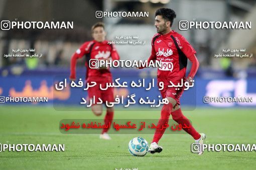 563327, Tehran, [*parameter:4*], لیگ برتر فوتبال ایران، Persian Gulf Cup، Week 22، Second Leg، 2017/02/16، Persepolis 0 - 2 Sepahan