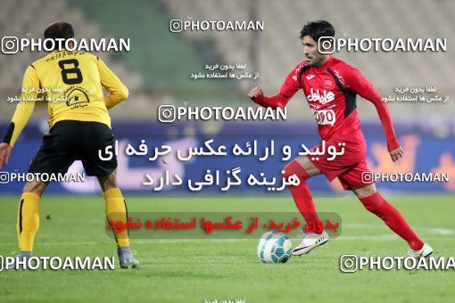 563315, Tehran, [*parameter:4*], لیگ برتر فوتبال ایران، Persian Gulf Cup، Week 22، Second Leg، 2017/02/16، Persepolis 0 - 2 Sepahan