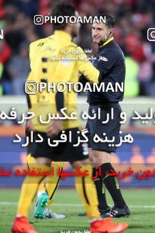 563349, Tehran, [*parameter:4*], لیگ برتر فوتبال ایران، Persian Gulf Cup، Week 22، Second Leg، 2017/02/16، Persepolis 0 - 2 Sepahan