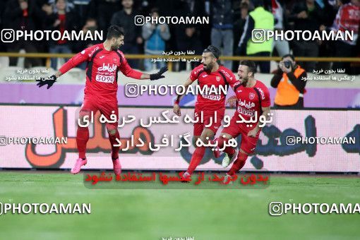 563415, Tehran, [*parameter:4*], لیگ برتر فوتبال ایران، Persian Gulf Cup، Week 22، Second Leg، Persepolis 0 v 2 Sepahan on 2017/02/16 at Azadi Stadium