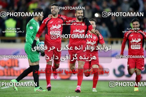 563499, Tehran, [*parameter:4*], لیگ برتر فوتبال ایران، Persian Gulf Cup، Week 22، Second Leg، Persepolis 0 v 2 Sepahan on 2017/02/16 at Azadi Stadium