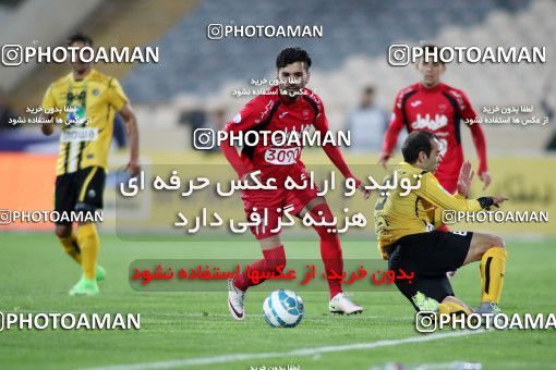 563489, Tehran, [*parameter:4*], لیگ برتر فوتبال ایران، Persian Gulf Cup، Week 22، Second Leg، Persepolis 0 v 2 Sepahan on 2017/02/16 at Azadi Stadium