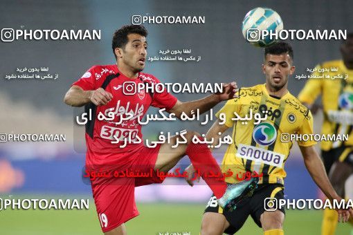 563535, Tehran, [*parameter:4*], لیگ برتر فوتبال ایران، Persian Gulf Cup، Week 22، Second Leg، Persepolis 0 v 2 Sepahan on 2017/02/16 at Azadi Stadium