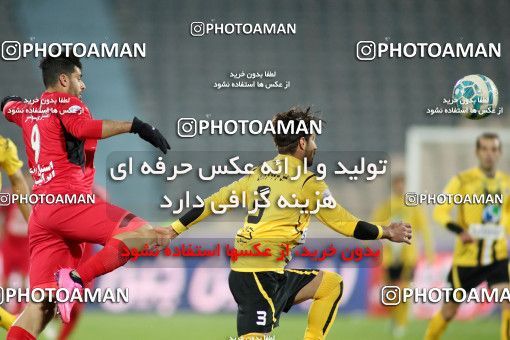 563425, Tehran, [*parameter:4*], لیگ برتر فوتبال ایران، Persian Gulf Cup، Week 22، Second Leg، Persepolis 0 v 2 Sepahan on 2017/02/16 at Azadi Stadium