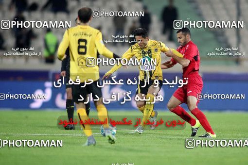 563314, Tehran, [*parameter:4*], لیگ برتر فوتبال ایران، Persian Gulf Cup، Week 22، Second Leg، 2017/02/16، Persepolis 0 - 2 Sepahan
