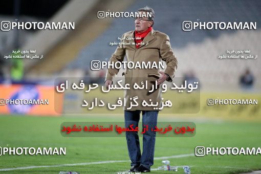 563416, Tehran, [*parameter:4*], لیگ برتر فوتبال ایران، Persian Gulf Cup، Week 22، Second Leg، Persepolis 0 v 2 Sepahan on 2017/02/16 at Azadi Stadium
