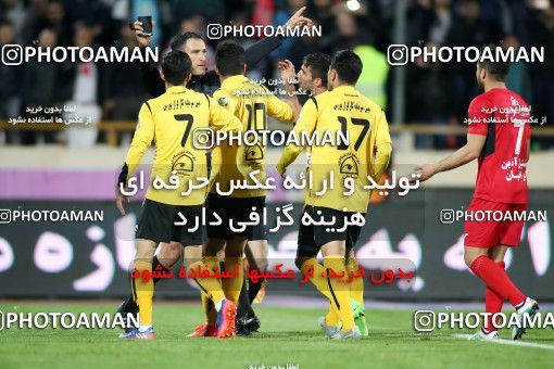 563488, Tehran, [*parameter:4*], لیگ برتر فوتبال ایران، Persian Gulf Cup، Week 22، Second Leg، Persepolis 0 v 2 Sepahan on 2017/02/16 at Azadi Stadium