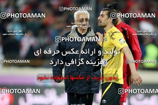 563336, Tehran, [*parameter:4*], لیگ برتر فوتبال ایران، Persian Gulf Cup، Week 22، Second Leg، Persepolis 0 v 2 Sepahan on 2017/02/16 at Azadi Stadium