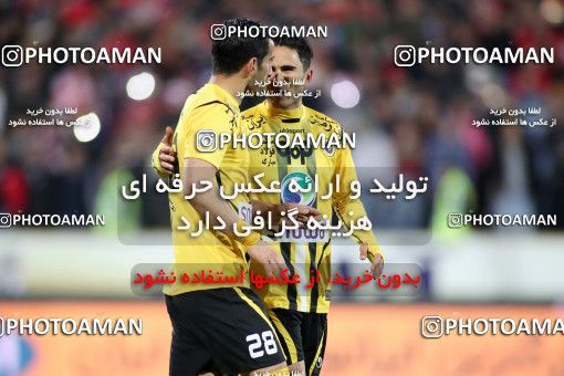 563566, Tehran, [*parameter:4*], لیگ برتر فوتبال ایران، Persian Gulf Cup، Week 22، Second Leg، Persepolis 0 v 2 Sepahan on 2017/02/16 at Azadi Stadium