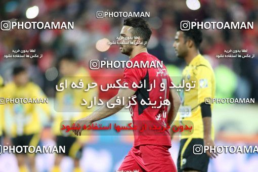 563470, Tehran, [*parameter:4*], لیگ برتر فوتبال ایران، Persian Gulf Cup، Week 22، Second Leg، Persepolis 0 v 2 Sepahan on 2017/02/16 at Azadi Stadium