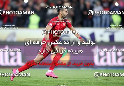 563457, Tehran, [*parameter:4*], لیگ برتر فوتبال ایران، Persian Gulf Cup، Week 22، Second Leg، Persepolis 0 v 2 Sepahan on 2017/02/16 at Azadi Stadium