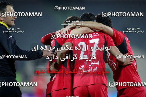 563335, Tehran, [*parameter:4*], لیگ برتر فوتبال ایران، Persian Gulf Cup، Week 22، Second Leg، Persepolis 0 v 2 Sepahan on 2017/02/16 at Azadi Stadium