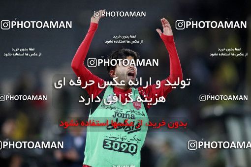 563590, Tehran, [*parameter:4*], لیگ برتر فوتبال ایران، Persian Gulf Cup، Week 22، Second Leg، Persepolis 0 v 2 Sepahan on 2017/02/16 at Azadi Stadium
