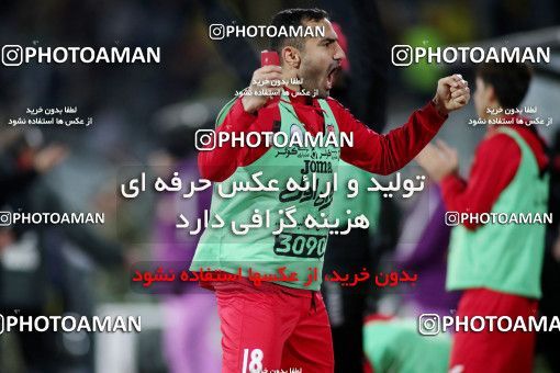 563453, Tehran, [*parameter:4*], لیگ برتر فوتبال ایران، Persian Gulf Cup، Week 22، Second Leg، Persepolis 0 v 2 Sepahan on 2017/02/16 at Azadi Stadium