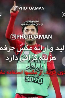 563373, Tehran, [*parameter:4*], لیگ برتر فوتبال ایران، Persian Gulf Cup، Week 22، Second Leg، Persepolis 0 v 2 Sepahan on 2017/02/16 at Azadi Stadium