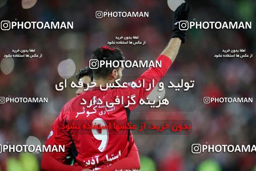 563348, Tehran, [*parameter:4*], لیگ برتر فوتبال ایران، Persian Gulf Cup، Week 22، Second Leg، 2017/02/16، Persepolis 0 - 2 Sepahan