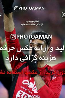 563505, Tehran, [*parameter:4*], لیگ برتر فوتبال ایران، Persian Gulf Cup، Week 22، Second Leg، Persepolis 0 v 2 Sepahan on 2017/02/16 at Azadi Stadium