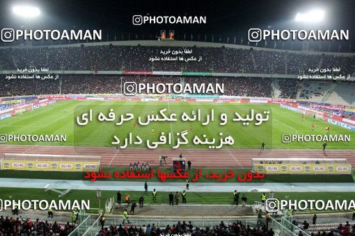 563319, Tehran, [*parameter:4*], لیگ برتر فوتبال ایران، Persian Gulf Cup، Week 22، Second Leg، Persepolis 0 v 2 Sepahan on 2017/02/16 at Azadi Stadium