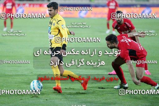563343, Tehran, [*parameter:4*], لیگ برتر فوتبال ایران، Persian Gulf Cup، Week 22، Second Leg، 2017/02/16، Persepolis 0 - 2 Sepahan