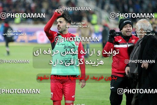 563435, Tehran, [*parameter:4*], لیگ برتر فوتبال ایران، Persian Gulf Cup، Week 22، Second Leg، Persepolis 0 v 2 Sepahan on 2017/02/16 at Azadi Stadium