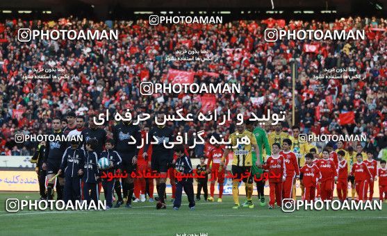 563873, Tehran, [*parameter:4*], لیگ برتر فوتبال ایران، Persian Gulf Cup، Week 22، Second Leg، Persepolis 0 v 2 Sepahan on 2017/02/16 at Azadi Stadium