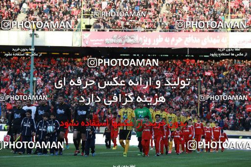 564057, Tehran, [*parameter:4*], لیگ برتر فوتبال ایران، Persian Gulf Cup، Week 22، Second Leg، Persepolis 0 v 2 Sepahan on 2017/02/16 at Azadi Stadium