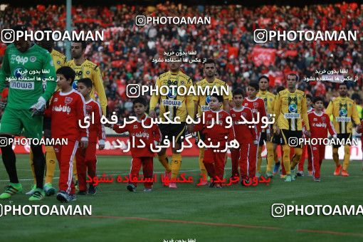 564018, Tehran, [*parameter:4*], لیگ برتر فوتبال ایران، Persian Gulf Cup، Week 22، Second Leg، Persepolis 0 v 2 Sepahan on 2017/02/16 at Azadi Stadium