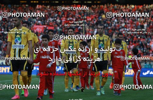 564042, Tehran, [*parameter:4*], لیگ برتر فوتبال ایران، Persian Gulf Cup، Week 22، Second Leg، Persepolis 0 v 2 Sepahan on 2017/02/16 at Azadi Stadium