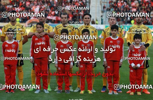 564034, Tehran, [*parameter:4*], لیگ برتر فوتبال ایران، Persian Gulf Cup، Week 22، Second Leg، Persepolis 0 v 2 Sepahan on 2017/02/16 at Azadi Stadium